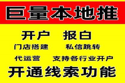Sem优化公司成功案例：优化效果显著，客户好评如潮
